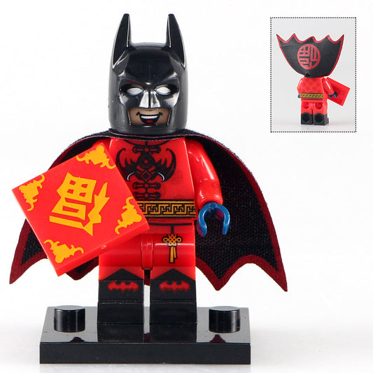Chinese Batman Custom DC Comics Superhero Minifigure1