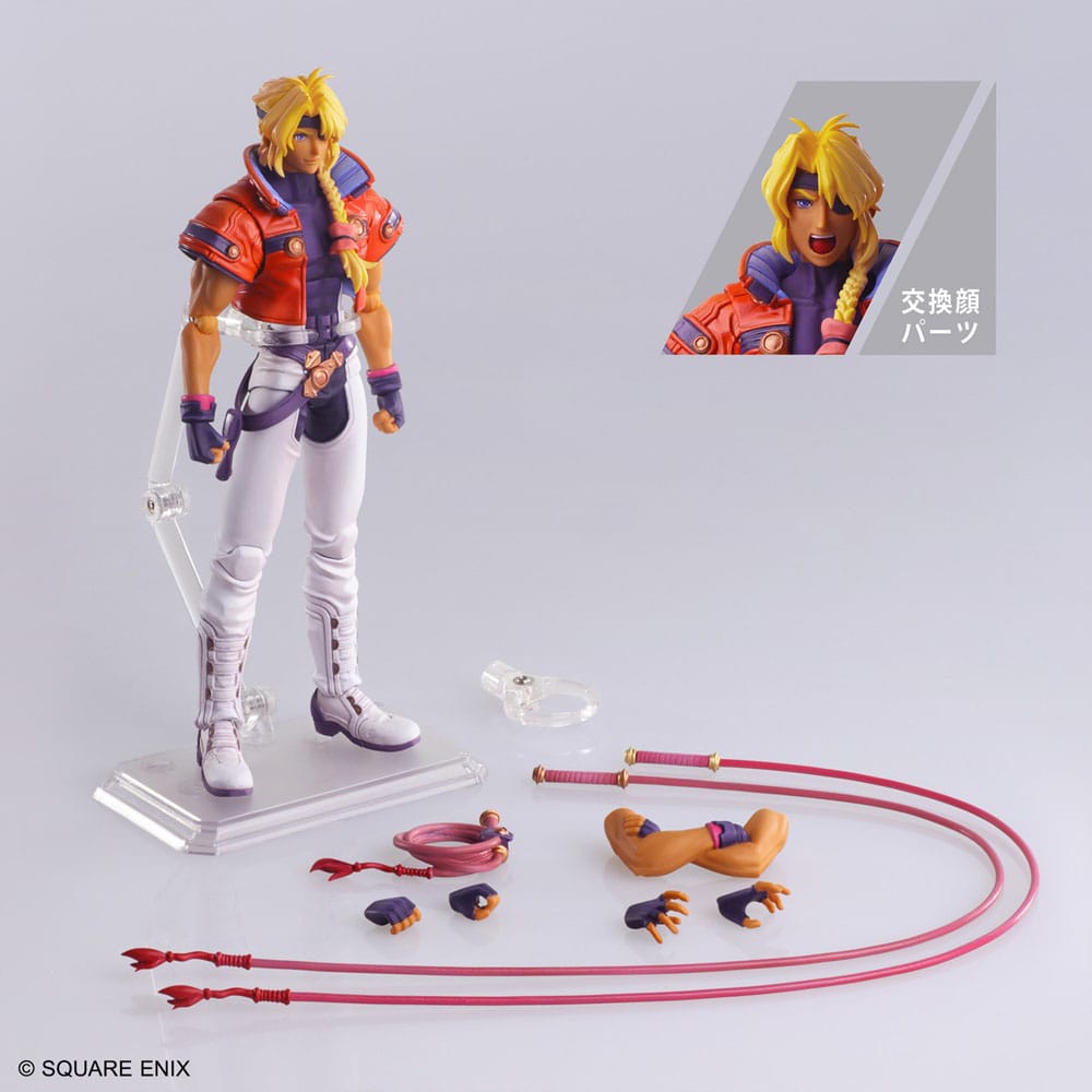 Xenogears Bring Arts Action Figure Bartholomew Fatima 15cm2