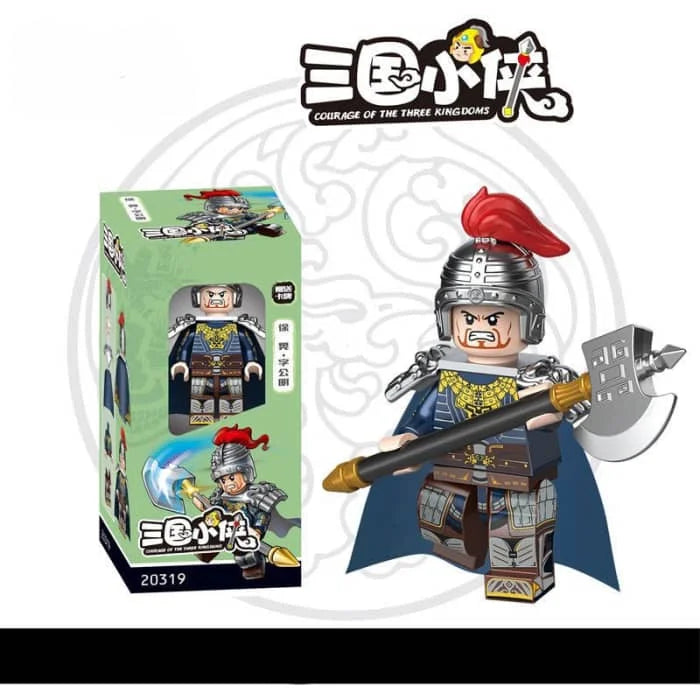 Xu Huang Custom Three Kingdoms Minifigure