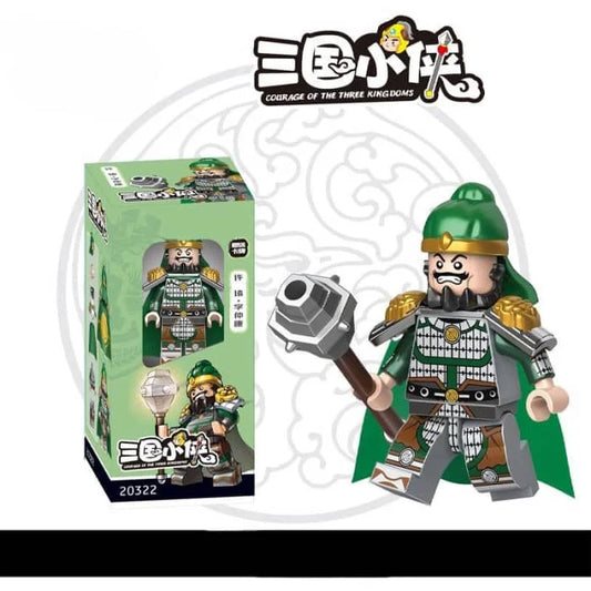Xu Zhu Custom Three Kingdoms Minifigure