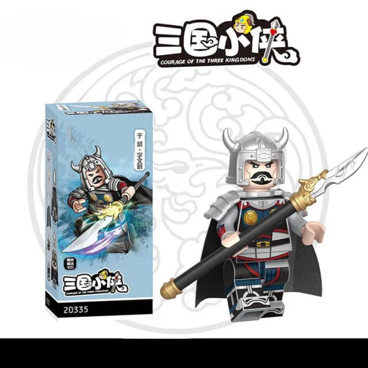 Yu Jin Custom Three Kingdoms Minifigure