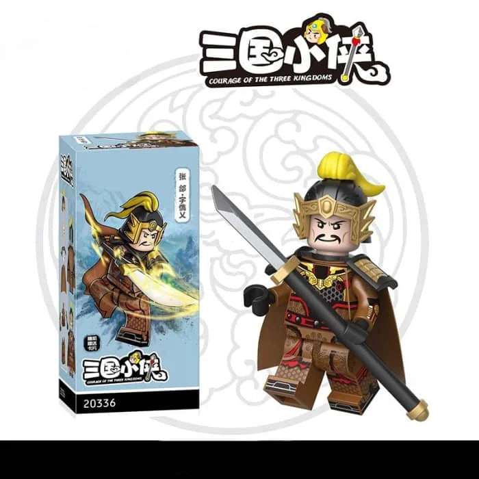 Zhang He Custom Three Kingdoms Minifigure