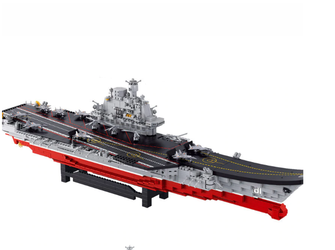 Chinese Aircraft Carrier Type 012