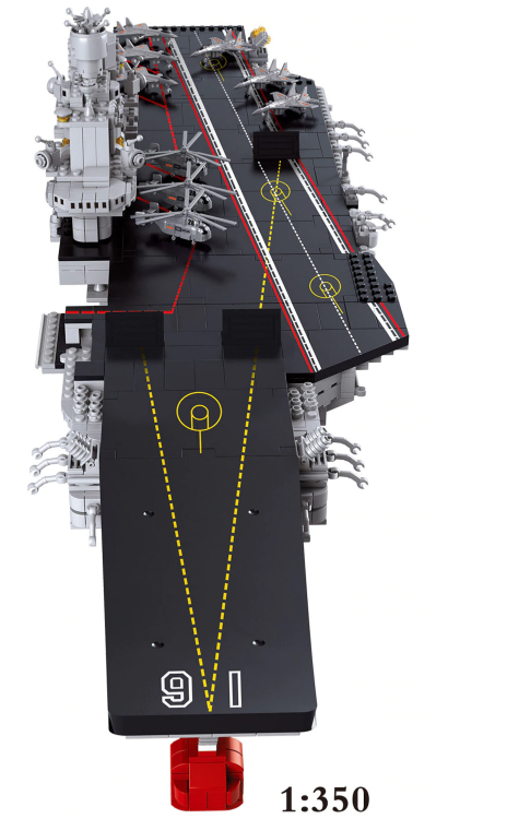 Chinese Aircraft Carrier Type 013