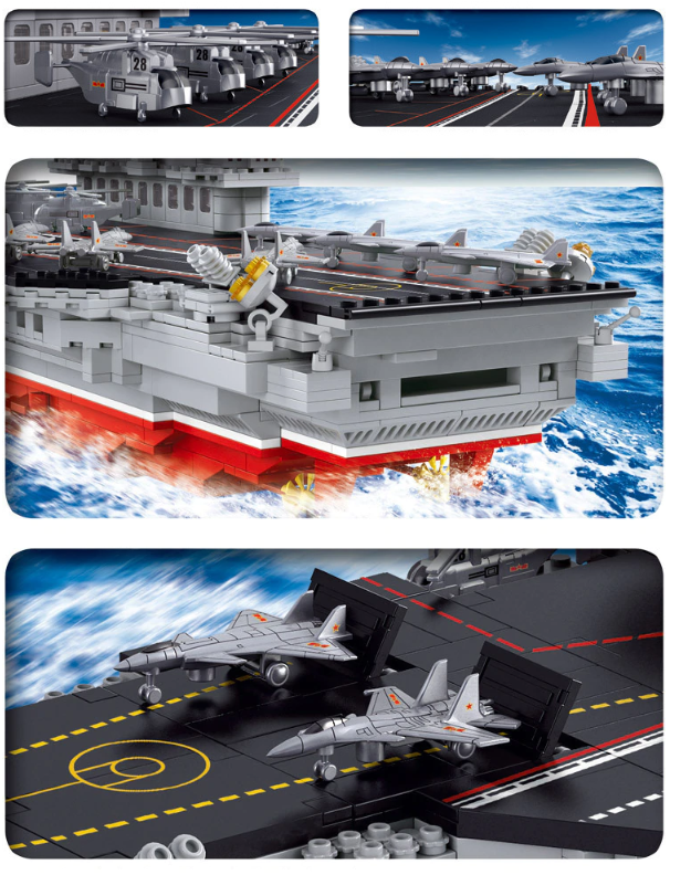 Chinese Aircraft Carrier Type 016