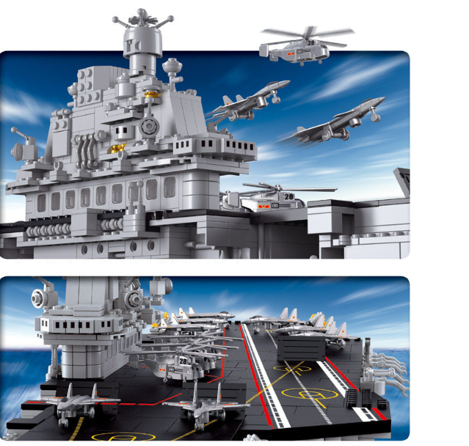 Chinese Aircraft Carrier Type 017