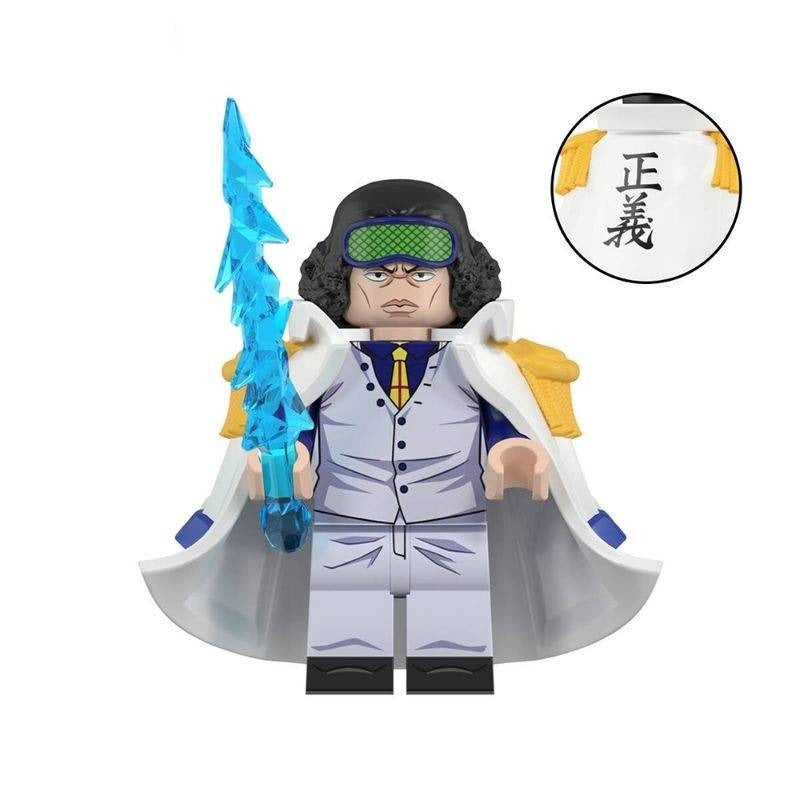 Kuzan Custom One Piece Anime Minifigure2