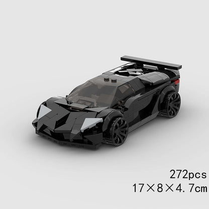 Lamborghini Aventador Custom Car MOC9