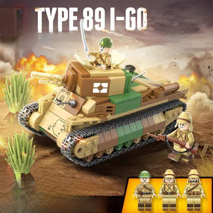 WW2 Japanese Type 89 I-Go Medium Tank1