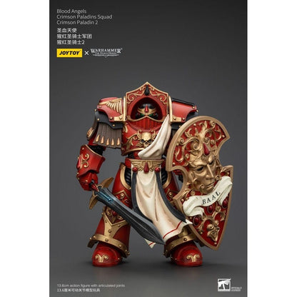 Warhammer The Horus Heresy Action Figure 1/18 Blood Angels Crimson Paladins Squad Crimson Paladin 2 14cm1
