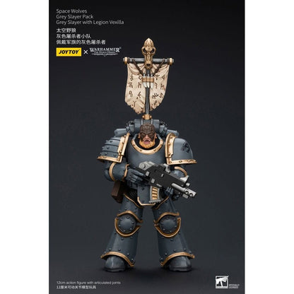 Warhammer The Horus Heresy Action Figure 1/18 Space Wolves Grey Slayer Pack Grey Slayer With Legion Vexilla 12cm1