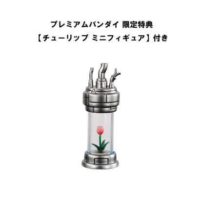 Pluto Variable Action Hi-Spec Action Figure Pluto 29cm (With Gift)2