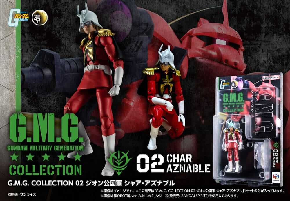 Mobile Suit Gundam G.M.G. Collection 02 Action Figure Principality of Zeon Char Aznable 10cm6