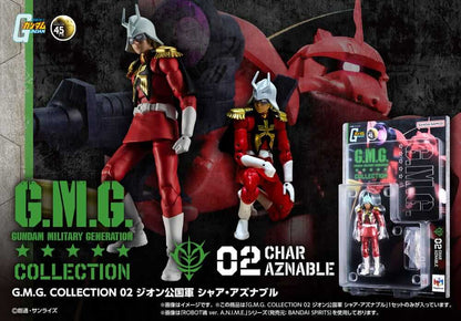 Mobile Suit Gundam G.M.G. Collection 02 Action Figure Principality of Zeon Char Aznable 10cm6